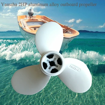 

2HP 7 1/4 X 5 A Marine Practical Boat Propeller Rotating Replacement Aluminium Alloy Repair Ship Motor Parts Outboard For Yamaha