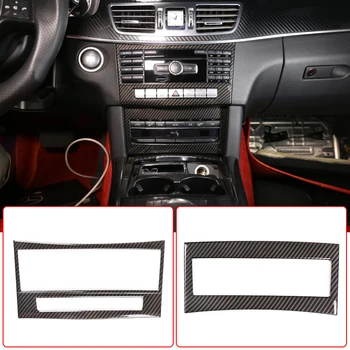 

Car Central Control Volume CD Button Frame Panel Cover Sticker For Mercedes Benz E Class W212 2014-2015 ABS Plastic Carbon Fiber