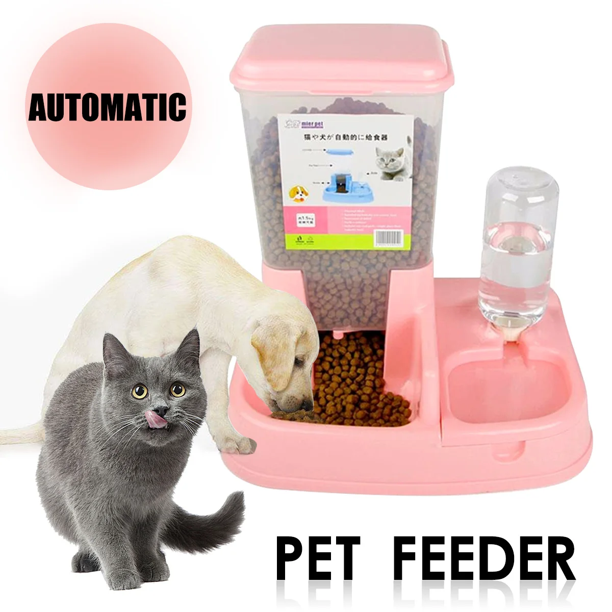 

2 in1 Pet Cat Dog Automatic Water Drinker Dispenser Food Feeder Dish Bowl Dog Feeders Cat Feeders Pet Cat Dog Automatic
