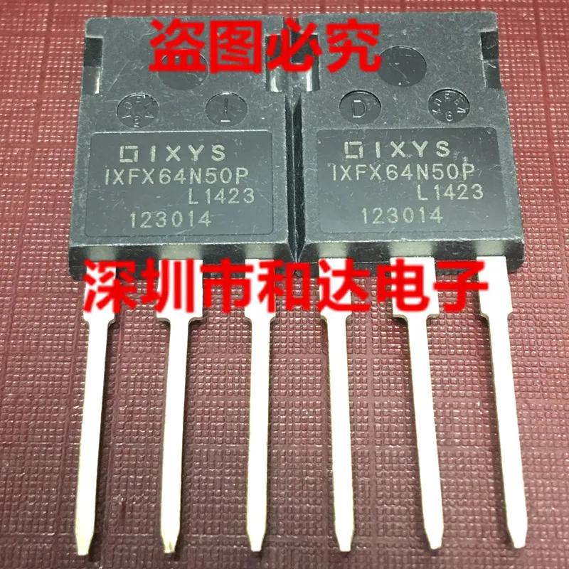 

IXFX64N50P TO-247