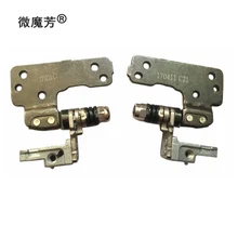 GZEELE аксессуары для ноутбуков Новые для DELL Latitude 14 7000 серии E7470 Петли L+ R с сенсорными петлями для ноутбуков