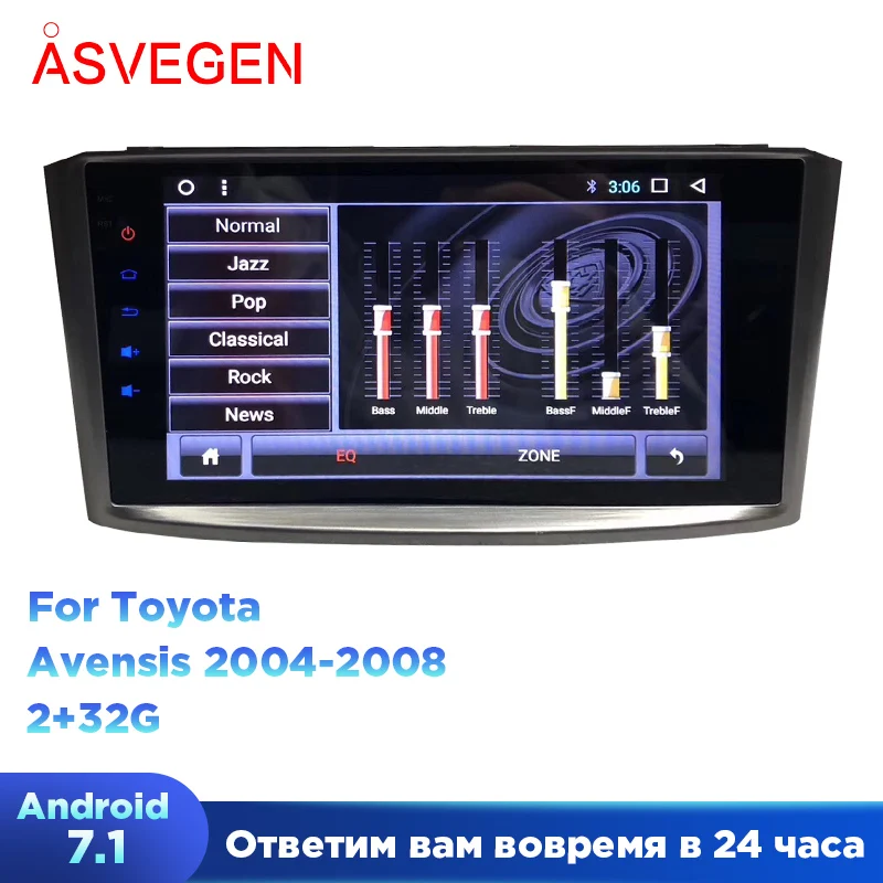 Автомобильная навигация для Toyota AVENSIS Verso 2004-2008 с Bluetooth и Wifi мультимедийный