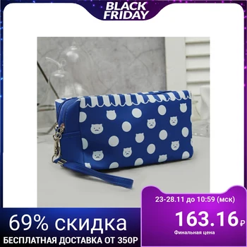 

Cosmetic bag, 2 zipped compartments, with handle, blue