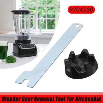

Blender Rubber Coupler Gear Clutch With Removal Tool For KitchenAid 9704230 Replacement Accessories
