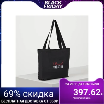 

Shopper bag, section without zipper, without lining, black