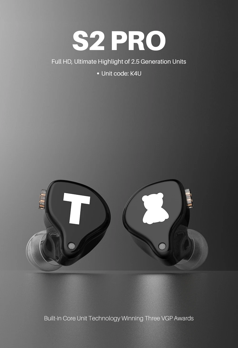 TFZ S2 PRO Наушники-вкладыши динамические мембранные наушники HIFI бас гарнитура вкладыши с 2-контактным кабелем 0,78 мм Съемный
