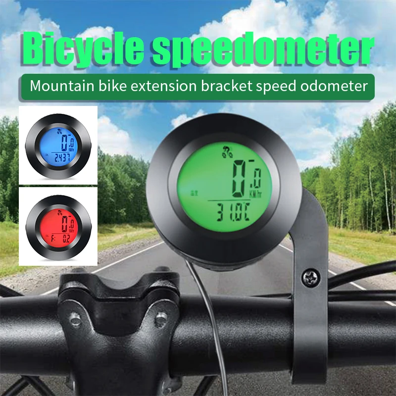 

Wired/Wireless Tricolor Backlight 9 languages Bike Speedometer Riding Equipment Bicycle Accessories Bicycle Odometer stopwatch