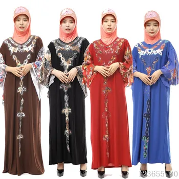 

Kalenmos Muslim Abaya Dress Women Turkey Summer Ramadan Islamic Flare Sleeve Moroccan Kaftan Boho Party Night Vestidos Long Robe