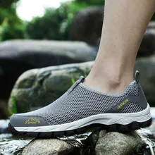 Классические Стильные мужские кроссовки; Мужская Вулканизированная Обувь На Шнуровке; прогулочные треккинговые кроссовки; повседневная обувь с сетчатым покрытием; D5-33