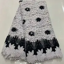 Вышитое французское клетчатое кружево, ткань последняя, нигерийская кружевная ткань высокого качества, свадебная африканская Кружевная Ткань 5 ярдов LJF02