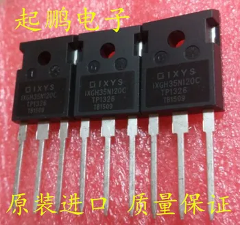 

Free Delivery.IXGH35N120B 70A 1200V