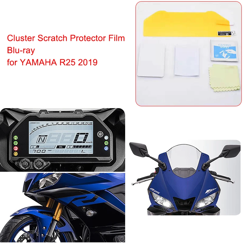 Защитная пленка против царапин для мотоцикла Yamaha R25 2019 защитная спидометра