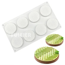 

8 Cavities Round Silicone Cake Mould Baking Mousse DIY Oven Safe Non-stick Brownie Dessert Cake Chocolate Bar Mold Bakeware Tray