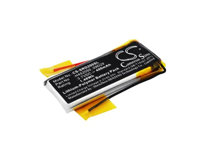 cameron sino 320mah battery for CARDO 