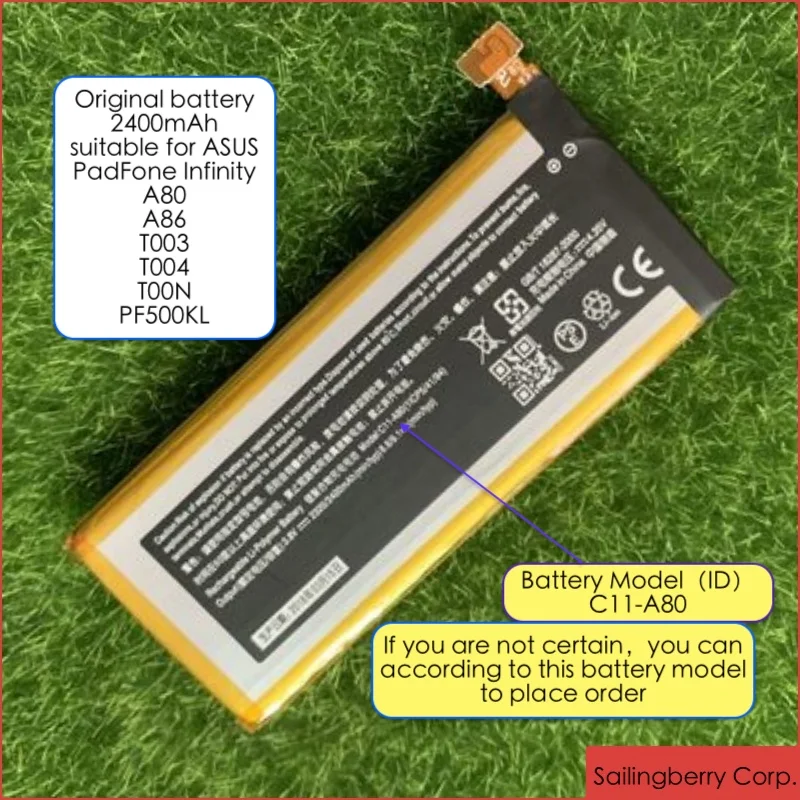 Аккумулятор подходит для мобильных телефонов ASUS PadFone Infinity A80 A86 T003 T004 T00N PF500KL с