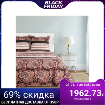 

Bed linen Ethel 1.5 joint venture "Sonata" 143x215 cm, 150x214 cm, 70x70 cm -2 pieces