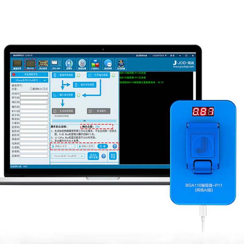 H9e46624fd35a4dd3a99aa4492657d1e7B