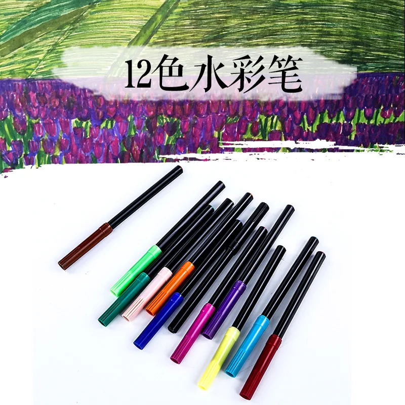 Детский обучающий Набор для рисования 64 шт./компл. кисточка акварельный карандаш