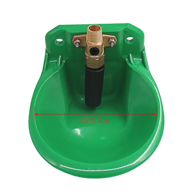 Sheep drinking bowl cast iron copper valve bowl automatic drinking water tank drinking basin cattle and sheep equipment sheep
