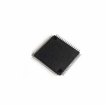 

L2 STC microcontroller chip STC15W4K32S4-30I-LQFP64L2 LQFP64L