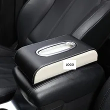 Кожаный Автомобильный подлокотник коробка для салфеток автоматический насос держатель кассеты съемные наклейки коробка для салфеток Органайзер Подходит для BMW