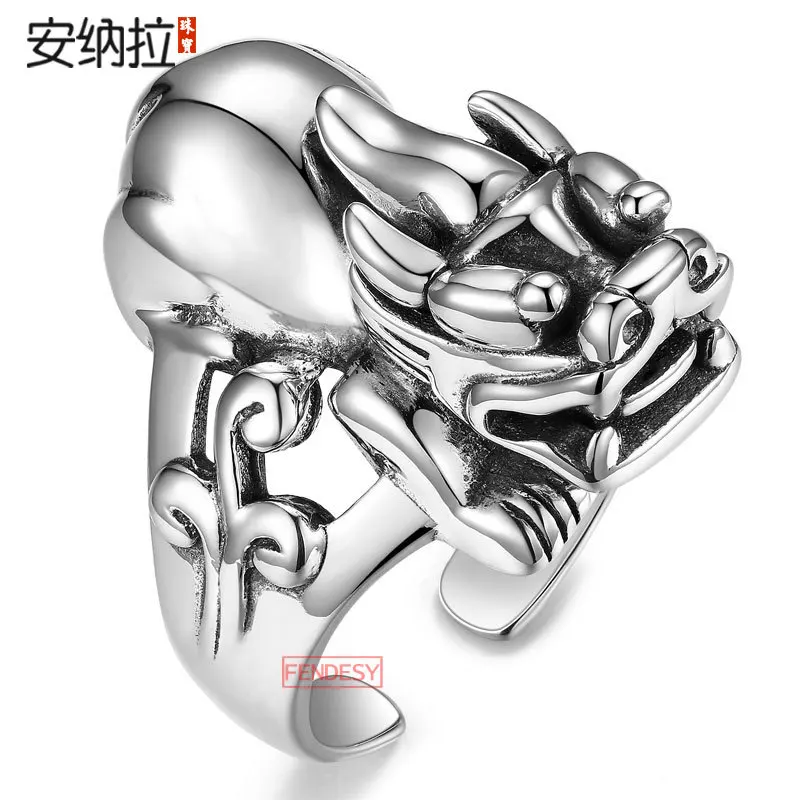 

Anna Pull S925 Silver Accessories Men Forefinger Online Celebrity Live Rings Retro Thai Silver Wealth Zhuyun Pixiu Ring