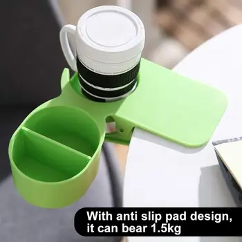 

Multifunctional Coffee Water Cup Holder Office Space Extender Desk Table Supplies Household Outdoor Vehicle Accessories
