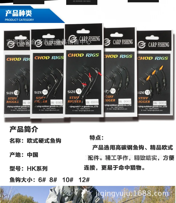 

3PCS Carp Fishing Hook Ready Tied Chod Rigs with Bait Screw - Carp Pop Up Stiff Rig Coarse Fishing Hook