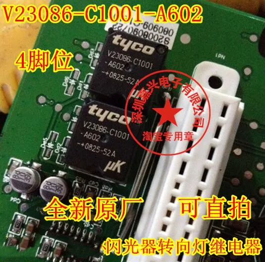 Новые и оригинальные V23086-C1001-A602 | Электроника