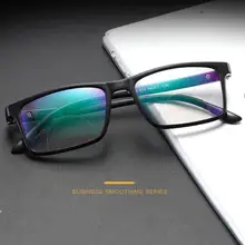 Анти-голубые световые очки при дальнозоркости прогрессивные многофокусные очки для чтения близкие дальние зрительные очки дальнозоркость диоптрийные очки