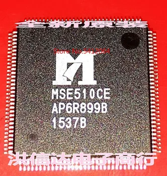

2PCS/LOT MSE510CE