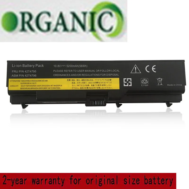 Аккумулятор 42T4235 42T4731 для Lenovo ThinkPad E40 E50 L410 L412 L420 L421 L510 L512 L520 SL410 SL510 2842 2847 2874 2875 |