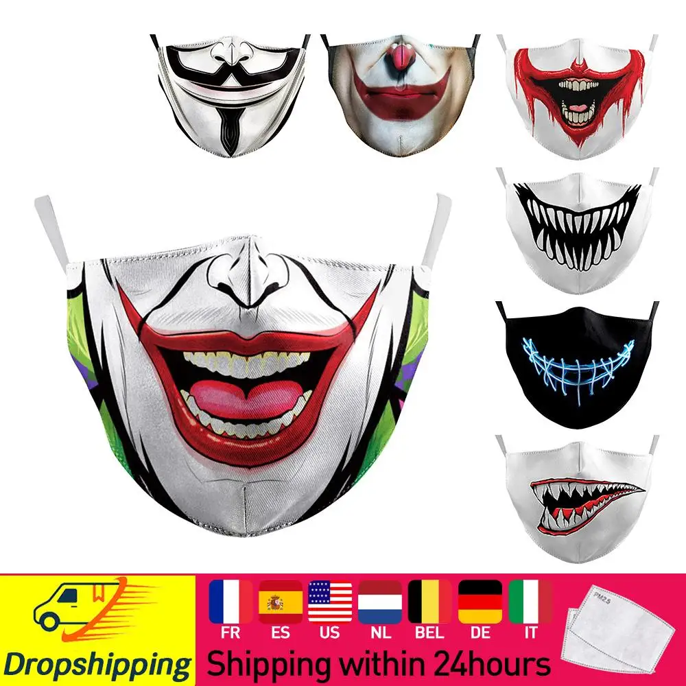 Детские маски Creative Joker для улицы унисекс дышащая велосипедная маска лица