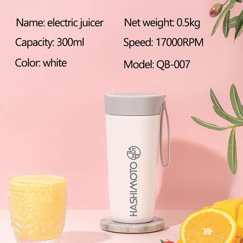 Electric Juicer Portable Blender Fruit Extractors USB Magnetic Charge  Juice Maker Food-Processor Smoothie 304 Stainless Steel