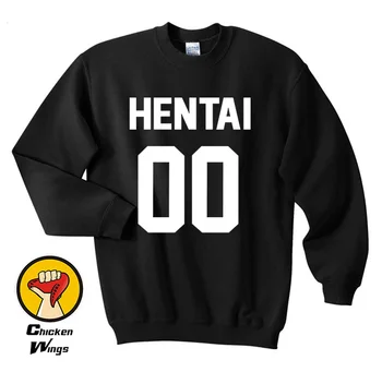 

Hentai 00 Sweatshirt Unisex More Colors XS - 2XL