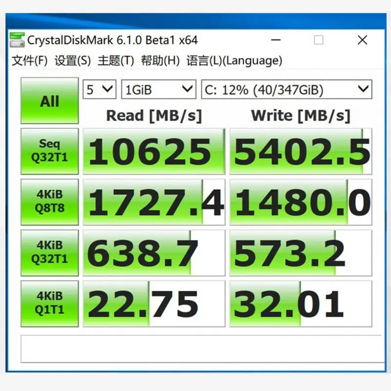 4NB601798-9