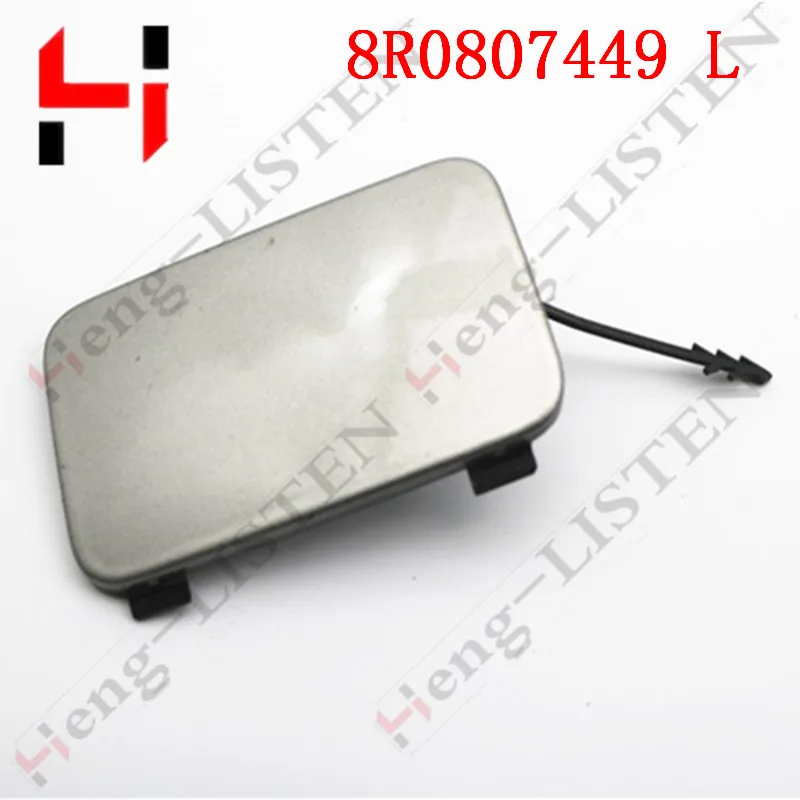 For Q5 8R 08-16 8R0807449 NEW REAR LEFT TOW HOOK COVER