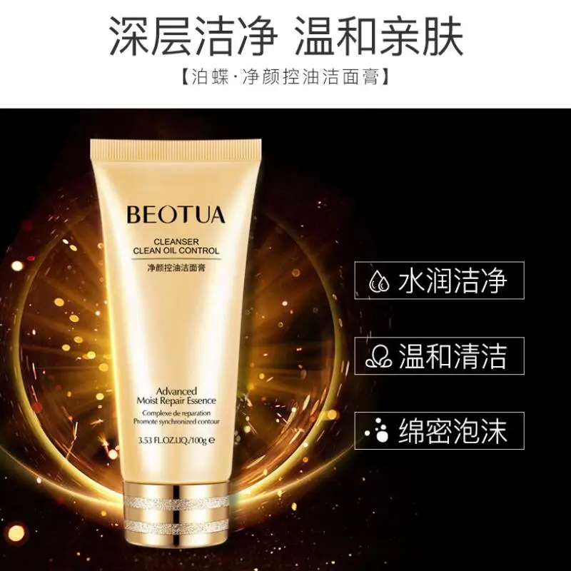 TIM截图20190719114759