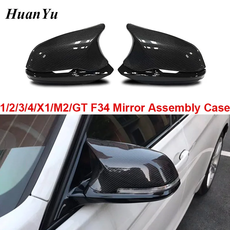 Зеркальный чехол в сборе F30 F32 для BMW 1/2/3/4/X1 M2 F20 F21 F22 F23 F31 F33 F34 F35 E84 сменные колпачки