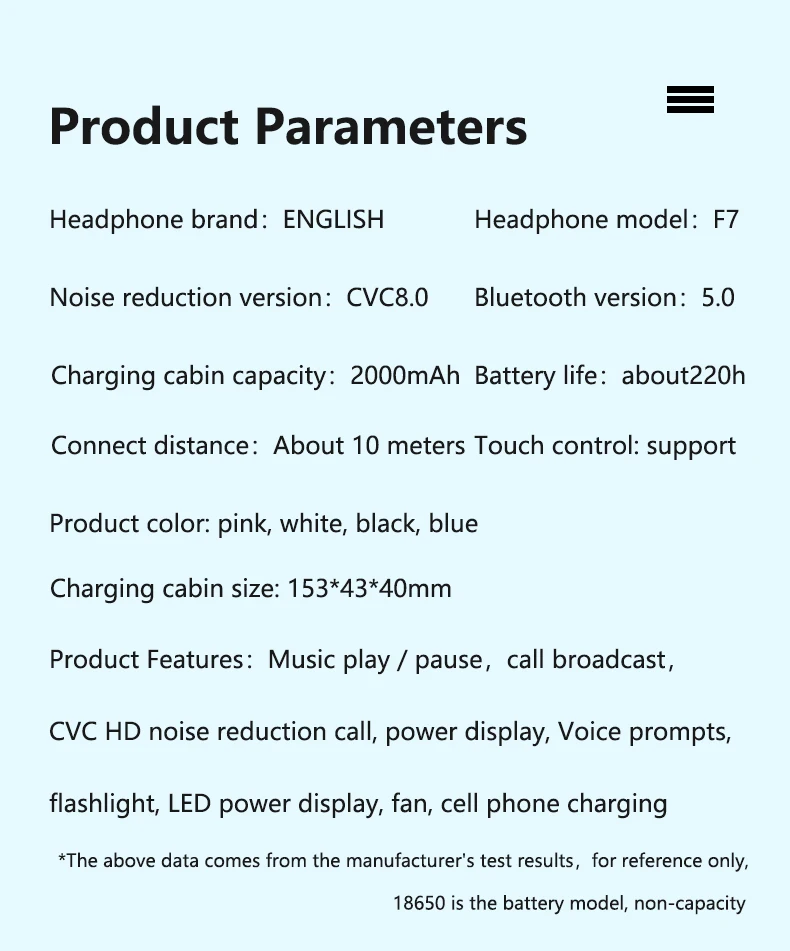 风扇英文详情_20