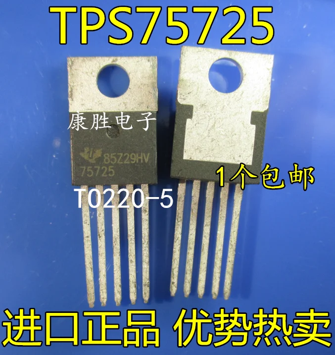 10 шт./лот TPS75725KC TPS75725K TPS75725 TO220-5 | Лампы и освещение