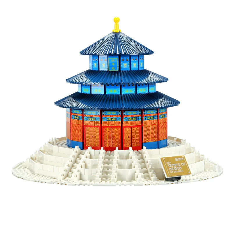 

Small Particles Building Blocks Assembled Toys Famous Architecture Model China Beijing Tiantan Children'S Educational