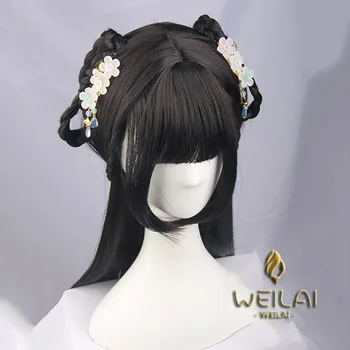 

WEILAI Girls edition Vintage Wigs for Women Han Dynasty Ancient Style Wig Ancient Costume Versatile Daily Used Custom wig