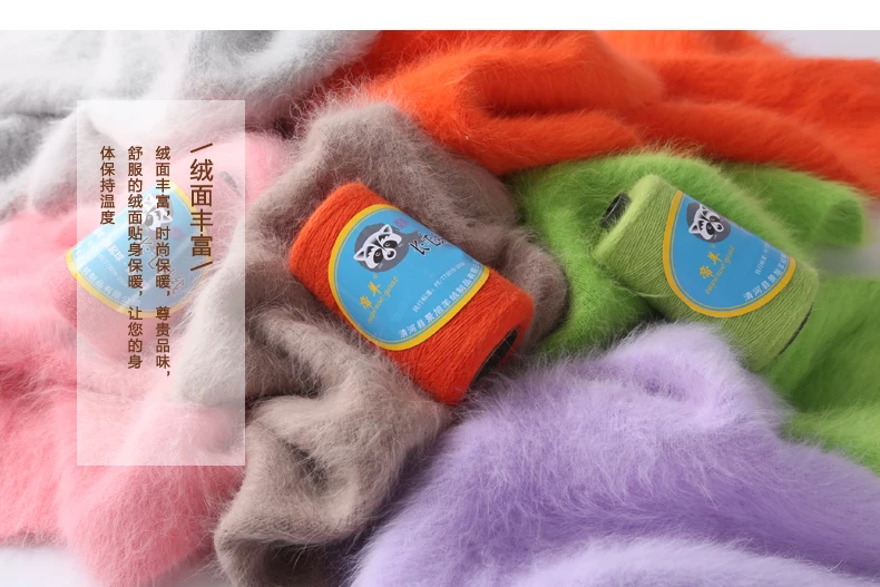 100G+40G Long-haired mink wool cashmere yarn crochet thread mohair yarn merino wool yarn for hand knitting For knitting sweaters