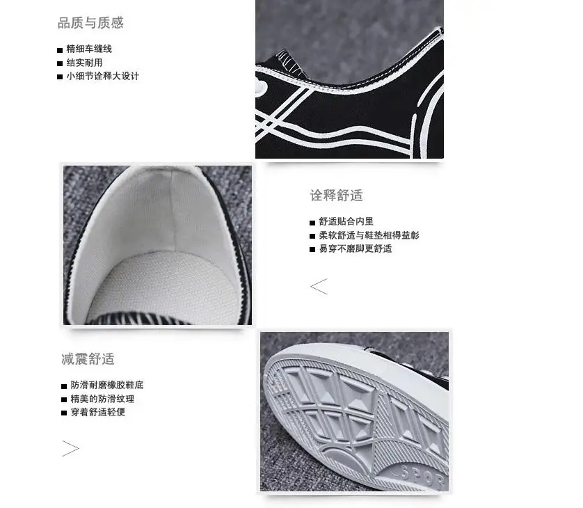 360截图20190906155128250