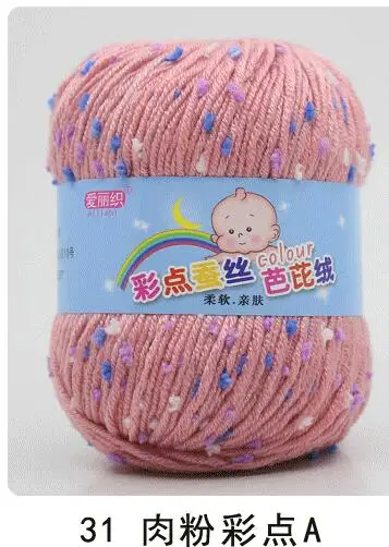 31 meat pink A TPRPYN 1 шт = 50 г детский хлопок кашемир пряжа для ручная вязка крючком камвольная шерстяная нить красочная Эко-окрашенная рукоделие - Цвет: 31 meat pink A