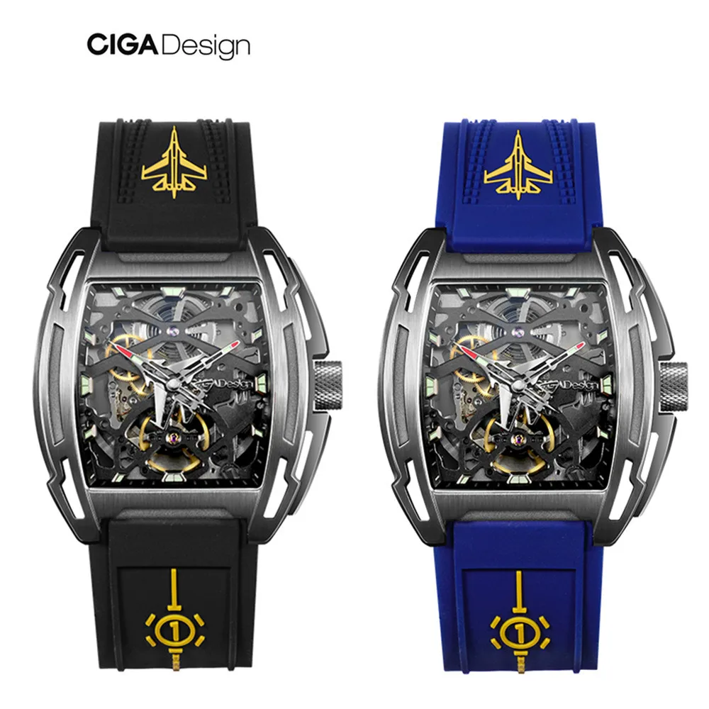 CIGA Design Z Series Mechanical Wristwatch