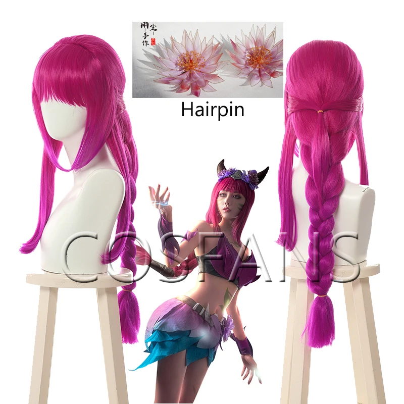Парик LoL элдервуд Ahri Косплэй парики длинная коса смешанные ярко розовый цвет