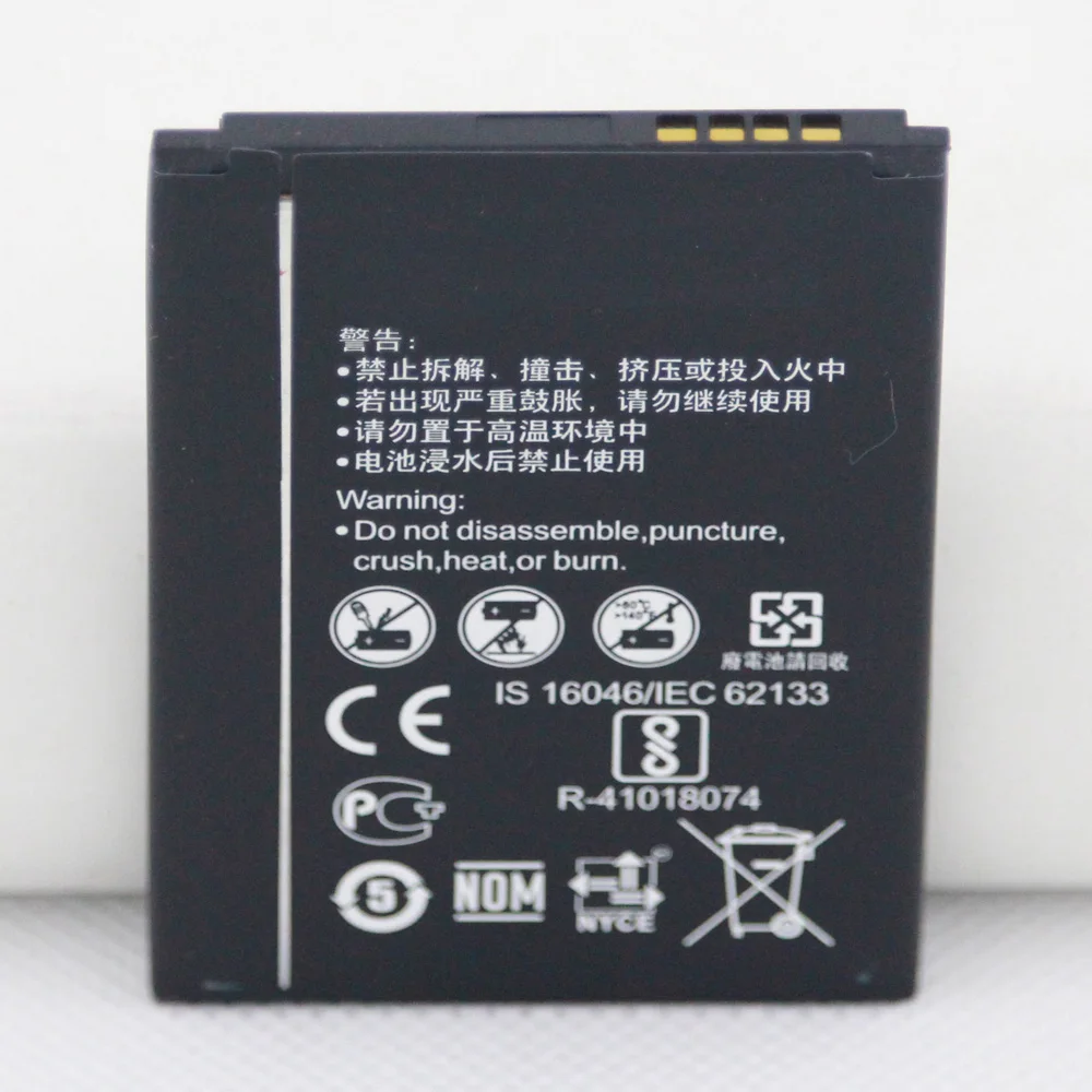 Batteria Isunoo 1500 852/853 Mah Per Batteria Cellulare Huawei E5577C E5573-856/