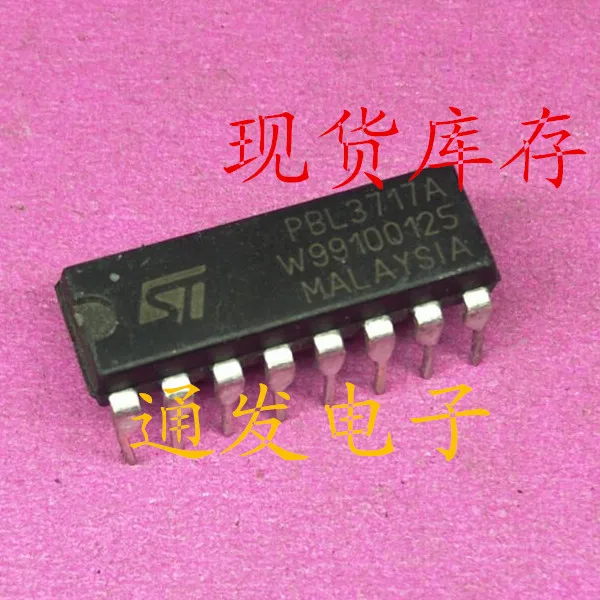 

Бесплатная доставка 5 шт./лот PBL3717A DIP-16